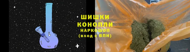 Где купить Подпорожье Конопля  Меф мяу мяу  КОКАИН  НБОМе  Амфетамин  ГАШИШ  APVP 